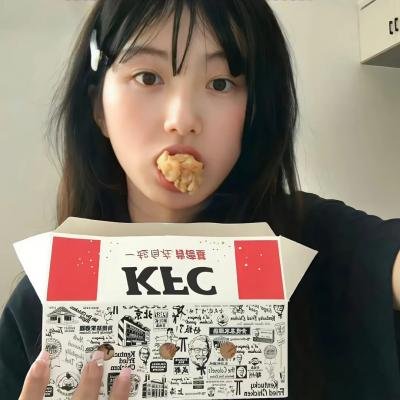 我,喜欢你 在线观看