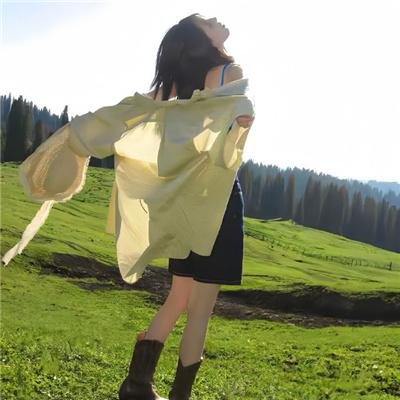 无法攻略的女人 在线观看